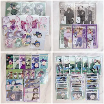 닌타마 란타로 묶음 판매