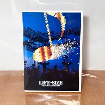 오다 카즈마사 LIFE-SIZE 1996 FC 한정판 DVD LIVE