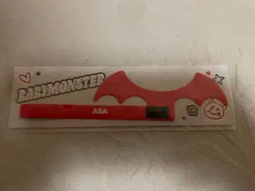 babymonster 베비몬 라이트 스틱 참 (아사)