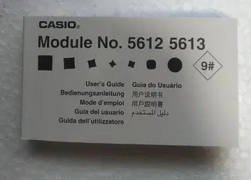 CASIO G-shock 새상품, 미사용, 택 포함