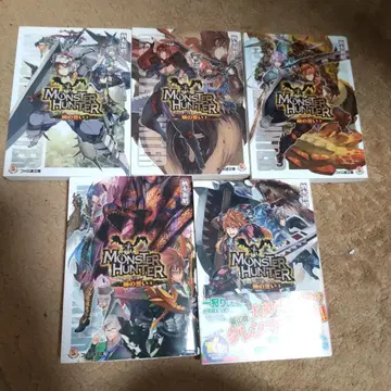 라이트 노벨 [ 몬스터 헌터 ] 시리즈 ( 21권 )