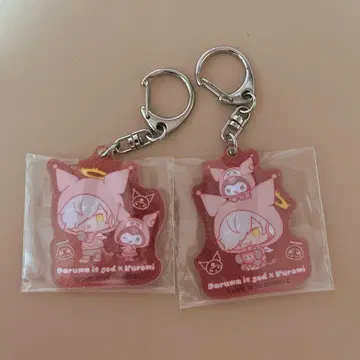 다루마이즈갓 아크릴 키링 2개 세트