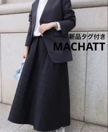 [택 포함 새상품] 마챗 machatt 퀼팅 롱 스커트