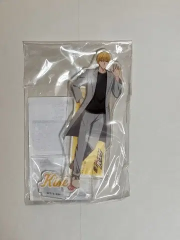 쿠로코의 농구 아크릴 스탠드 키세 료타