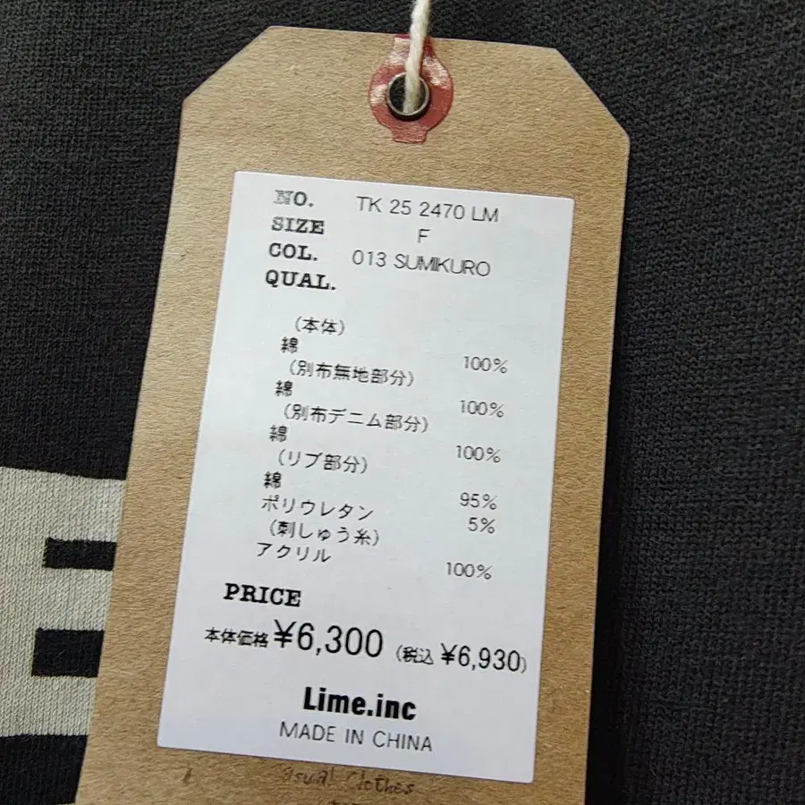 10번째 상품 이미지