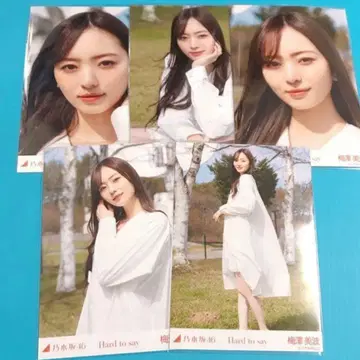 노기자카46 브로마이드 Hard to say 우메자와 미나미