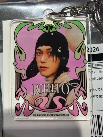 INI POP-UP STORE 아크릴 키링 이케자키 리히토