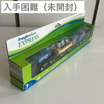 토이저러스 imaginarium EXPRESS 3피스 미니 기차 세트