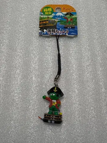 하코네 한정판 해적 모코리 마리모코리 캐릭터 스트랩