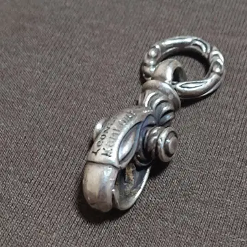 론원즈 레너드 카무호트 키클래스