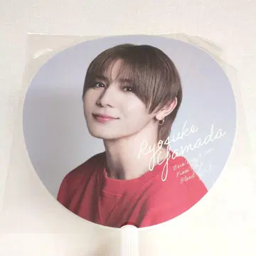 야마다 료스케*점보 부채*S say