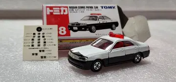 [ 무료배송 ] 미사용! 세드릭 순찰차 경시청 미니카 [ 토미카 ]