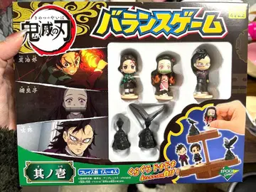 귀멸의 칼날 밸런스 게임