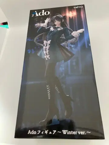 Ado Winter ver. 피규어 라운드원 한정판