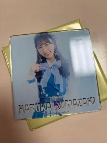 SKE48 의상전 아크릴 코스터 쿠마자키 하루카