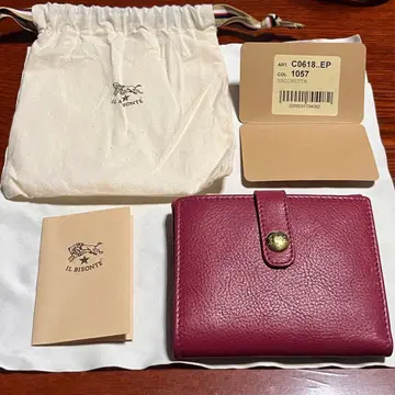 일비종떼 C0618 1057 이단 접이식 지갑