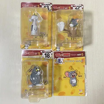 톰과 제리 해피 복권 A상 E상