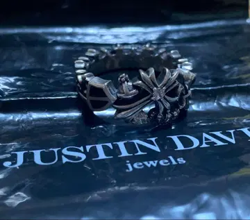 저스틴 데이비스 SRJ664 필드 엘리시움 반지 13호