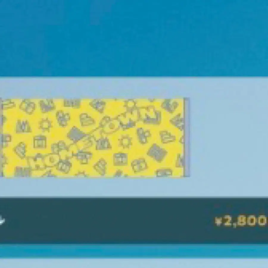 4번째 상품 이미지