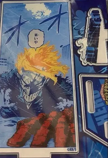 히로아카 올마이트 벌스데이 명장면 디오라마 피규어