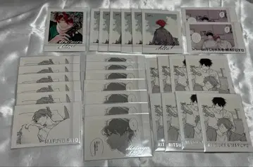 기븐전 파샤코레 사토 마후유 리츠마후 묶음 판매 1