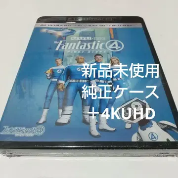 [ 판타스틱 4: 퍼스트 스텝 ] 정품 케이스 + 4KUHD 디스크