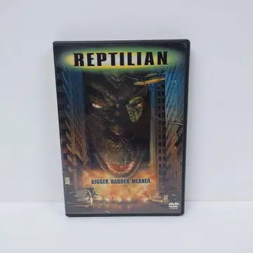 Reptilian ('99 한국) 서양화 수입반 DVD