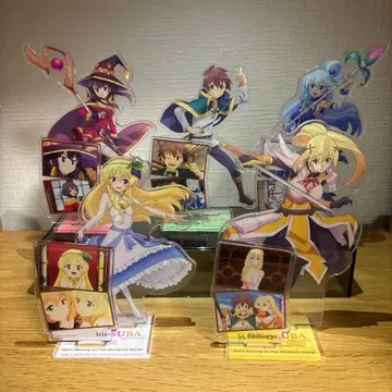 [ 컴플리트 세트 ] 이 멋진 세계에 축복을!3 다이소 아크릴 스탠드