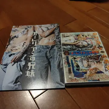 EPOCMAN [ 오레리안의 형제자매 ] DVD와 팜플렛