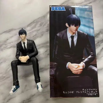 체인소 맨 하야카와 아키 프리미엄 피규어 쵸코노세