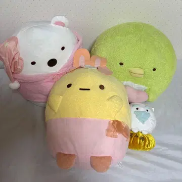 스미코구라시 봉제 인형 4개 세트