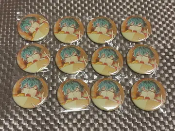 히프노시스 마이크 히프마이 시로가네 타다시 8th 음반 특전 캔뱃지