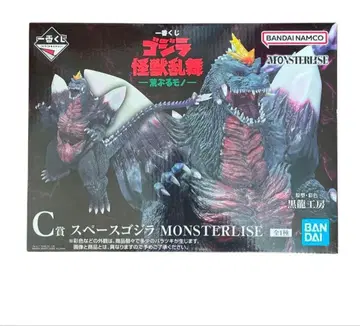 제일복권 고질라 괴수난무 C상 스페이스 고질라 MONSTERLISE