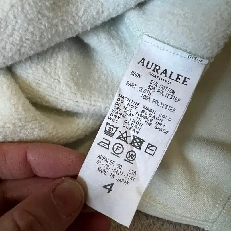 10번째 상품 이미지