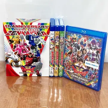 기계전대 젠카이저 Blu-ray 최초 한정판 BOX 포함 전권 세트