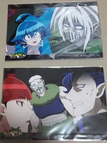 마계의 악마들에게 길러지는 인간