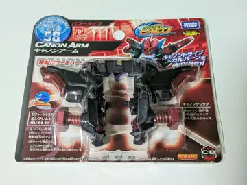 미개봉 새상품 크로스 파이트 비다맨 캐논 암