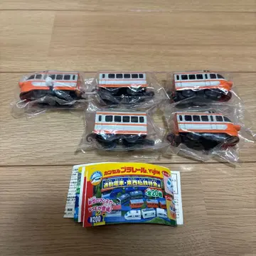 캡슐 프라레일 3100형 NSE 로망스카 5량 미사용 새상품