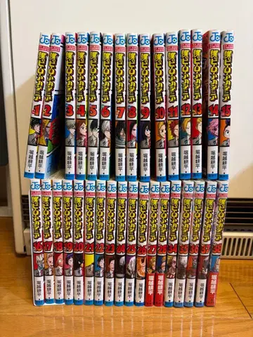 나의 히어로 아카데미아 1-28, 34-38권 33권 세트