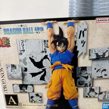 제일복권 드래곤볼 40주년 제2탄 A상 손오공 피규어