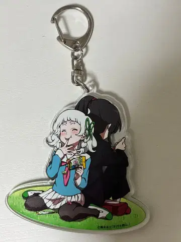 막말지사 추첨 선물 아크릴 키링 & 클리어 파일 세트