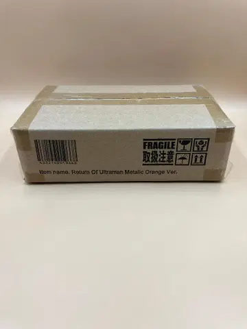 대괴수 시리즈 돌아온 울트라맨 메탈릭 오렌지 소년릭