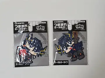 유희왕 5D's 후도 유세이 러버 키링 2개