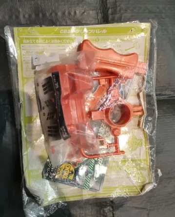 타카라토미 WBMA 크로스 파이트 비다만 그립 배럴 컨트롤