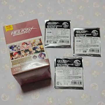 엘리오스R 배지 모음