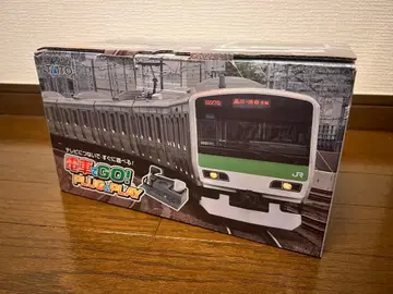 기차로 GO! PLUG & PLAY