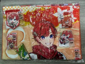 스태폴라 23.24 설날 굿즈 Coe.