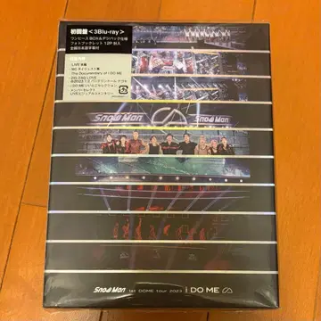 SnowMan LIVE Blu-ray i DO ME 초회반