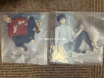 주술회전 세가 럭키 쿠지 아크릴 스탠드