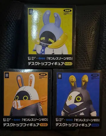 젠제로 x GiGO 데스크탑 피규어 3종 세트